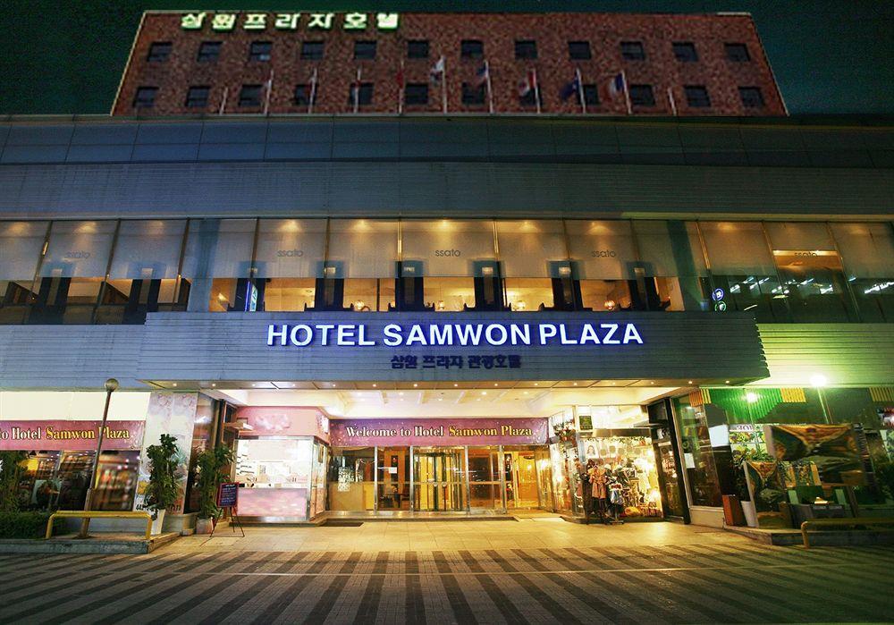 فندق Anyangفي  فندق سامون بلازا المظهر الخارجي الصورة
